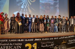 السينما الإفريقية