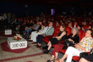المهرجانات السينمائية