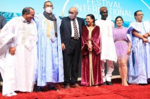 مهرجان الداخلة الدولي للفيلم