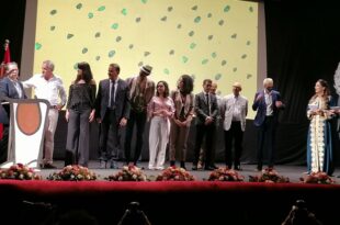 مهرجان تطوان الدولي لسينما البحر الأبيض المتوسط