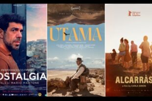 مهرجان القاهرة السينمائي