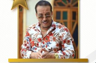 عزيز داداس