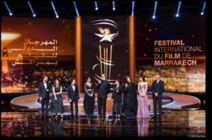 المهرجان الدولي للفيلم بمراكش