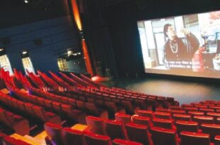 القاعات السينمائية