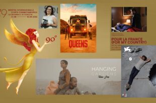 مهرجان البندقية السينمائي الـ79
