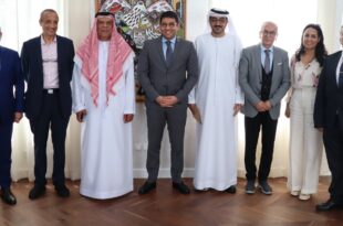 الهيئة العربية للمسرح