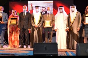 جائزة أحسن قصيدة
