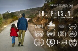 الأفلام الفلسطينية القصيرة