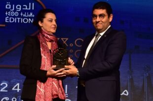 المهرجان الوطني للفيلم