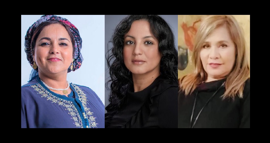 مهرجان سلا الدولي لفيلم المرأة