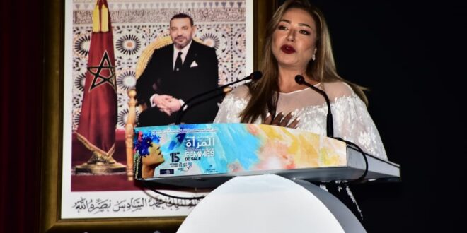 مهرجان سلا لفيلم المرأة