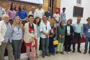 مهرجان أكورا