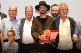 المهرجان الوطني لفيلم الهواة بسطات