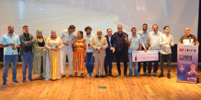 مهرجان الفيلم الأمازيغي بأكادير