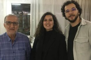 مهرجان الرشيدية السينمائي