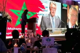 محمد بن عيسى