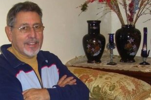 محمد عاطفي