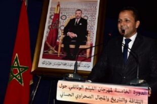 مهرجان الفيلم الوثائقي حول الثقافة والتاريخ والمجال الصحراوي الحساني
