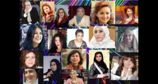 المؤتمر الدولي الأول للرواية النسائية العربية المعاصرة بتطوان