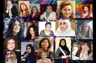 المؤتمر الدولي الأول للرواية النسائية العربية المعاصرة بتطوان