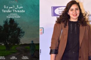جلال وجدان حبال المودة
