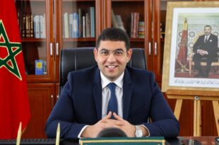 وزير الشباب والثقافة والتواصل