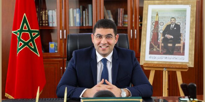 وزير الشباب والثقافة والتواصل
