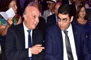 وزير الثقافة والاتصال