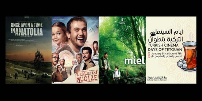 أيام السينما التركية
