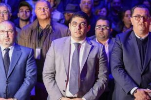 المهرجان الوطني للمسرح