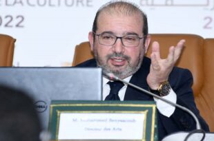 محمد بنيعقوب