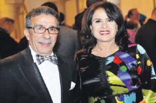 خديجة أسد