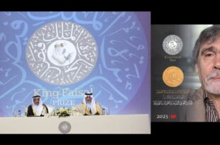 عبد الفتاح كيليطو
