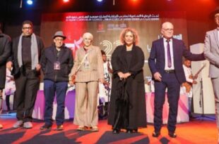 لجنة تحكبم المهرجان الوطني للمسرح