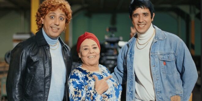 هوما اللي بقاو