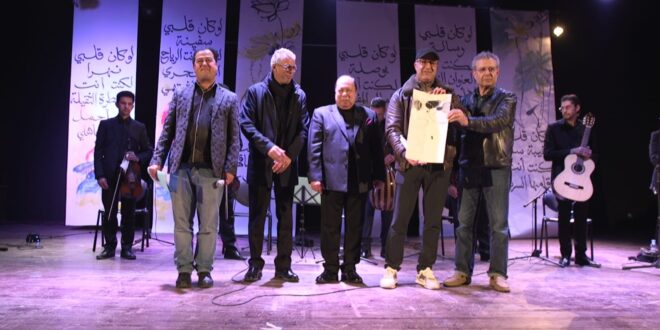 دار الشعر بتطوان