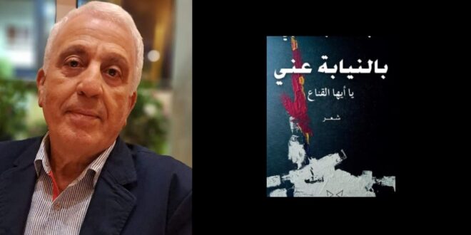 عبد القادر الشاوي