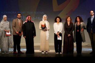 مهرجان الإسكندرية للفيلم القصير