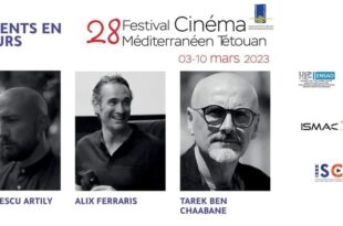 مهرجان تطوان لسينما المتوسط
