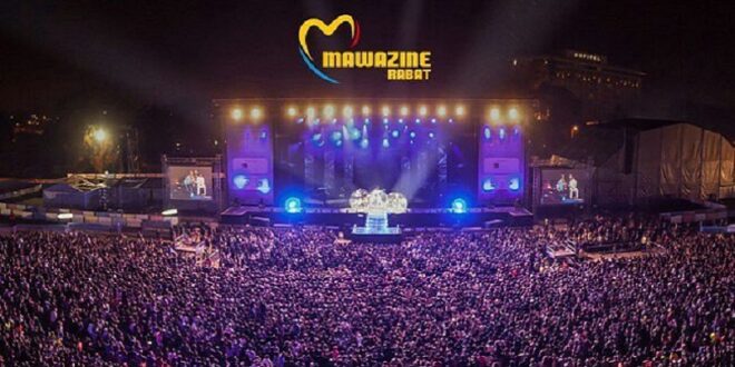 مهرجان موازين