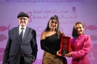 غادة عادل