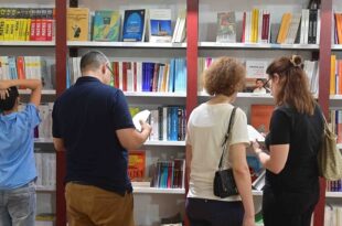 جائزة المغرب للكتاب