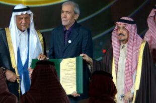 عبدالفتاح كيليطو