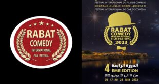 مهرجان الرباط للفيلم الكوميدي