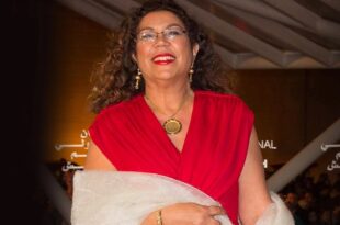 خديجة العلمي