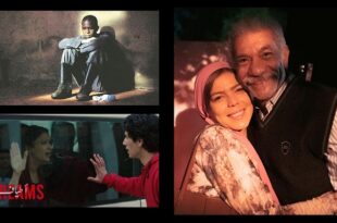 مهرجان خريبكة للسينما الإفريقية