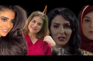 بغيت حياتك
