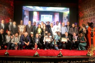 جوائز مهرجان خريبكة السينمائي 2023