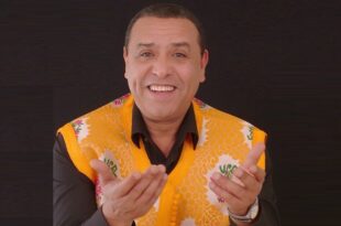 مولاي الطاهر الأصبهاني