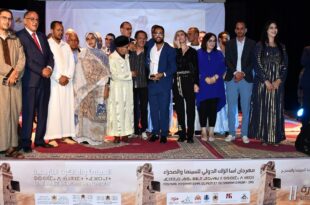 المهرجان الدولي للسينما والصحراء